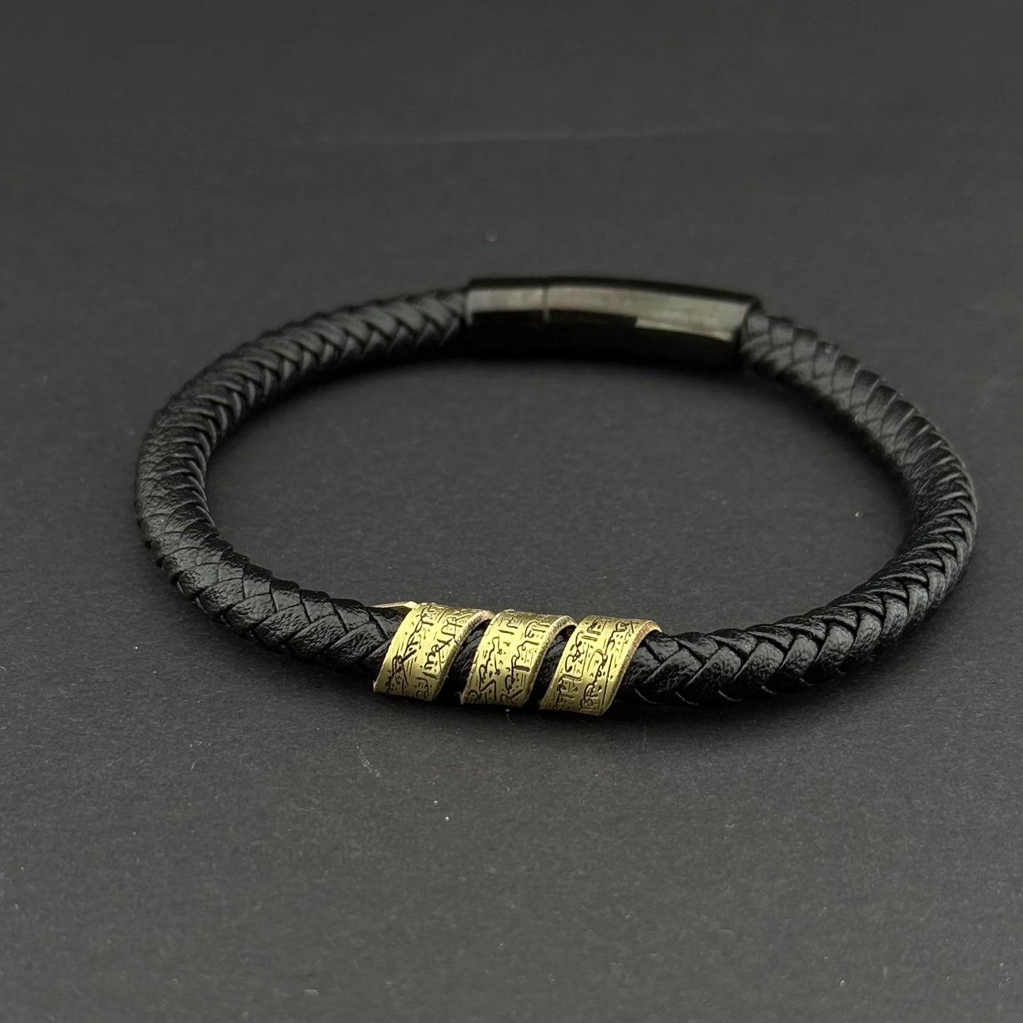 Ayat al-Kursi Bracelet
