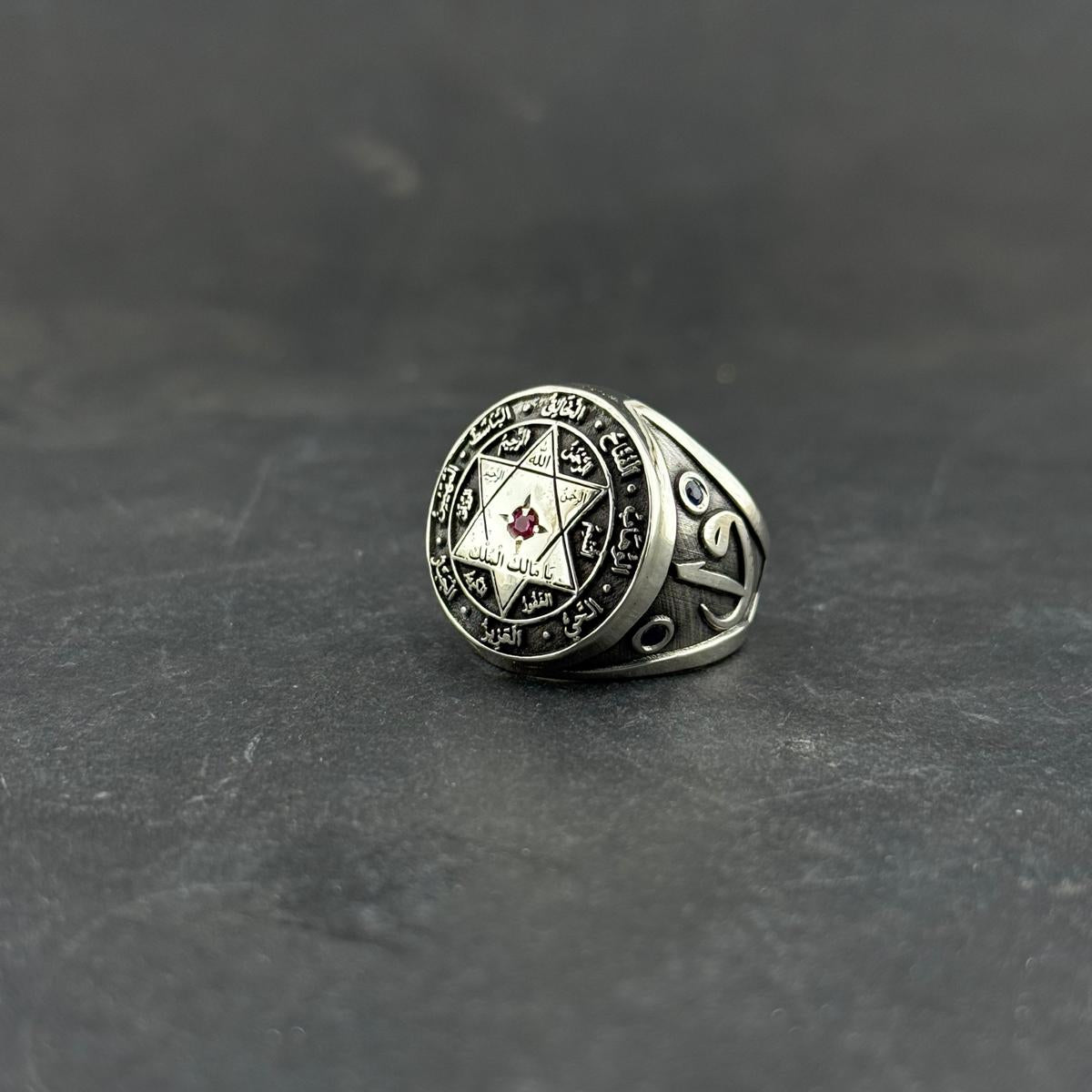 Seal of Solomon Ring for Men, Sterling Silver Talisman Jewelry, Protection Signet Ring, Esoteric Spiritual Gift, Islamic Calligraphy Ring