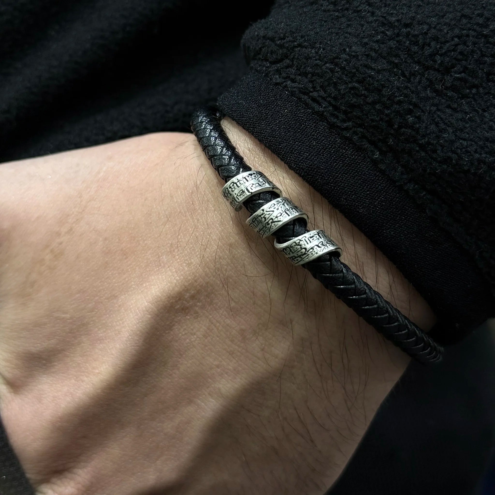 Ayat al-Kursi Bracelet