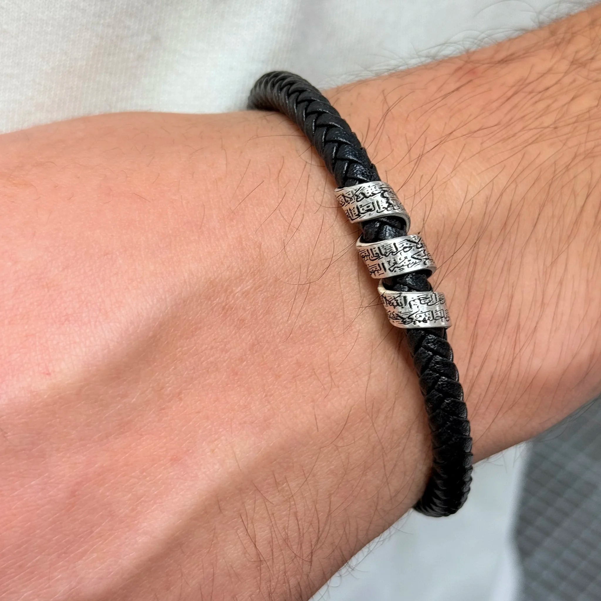 Ayat al-Kursi Bracelet