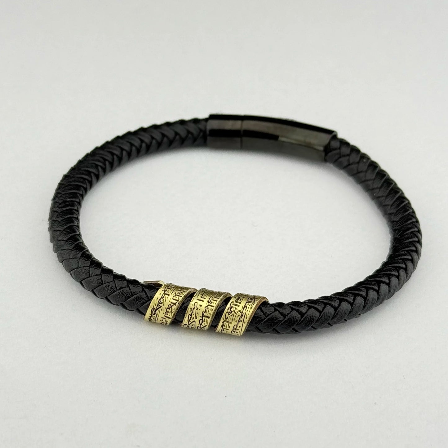 Ayat al-Kursi Bracelet