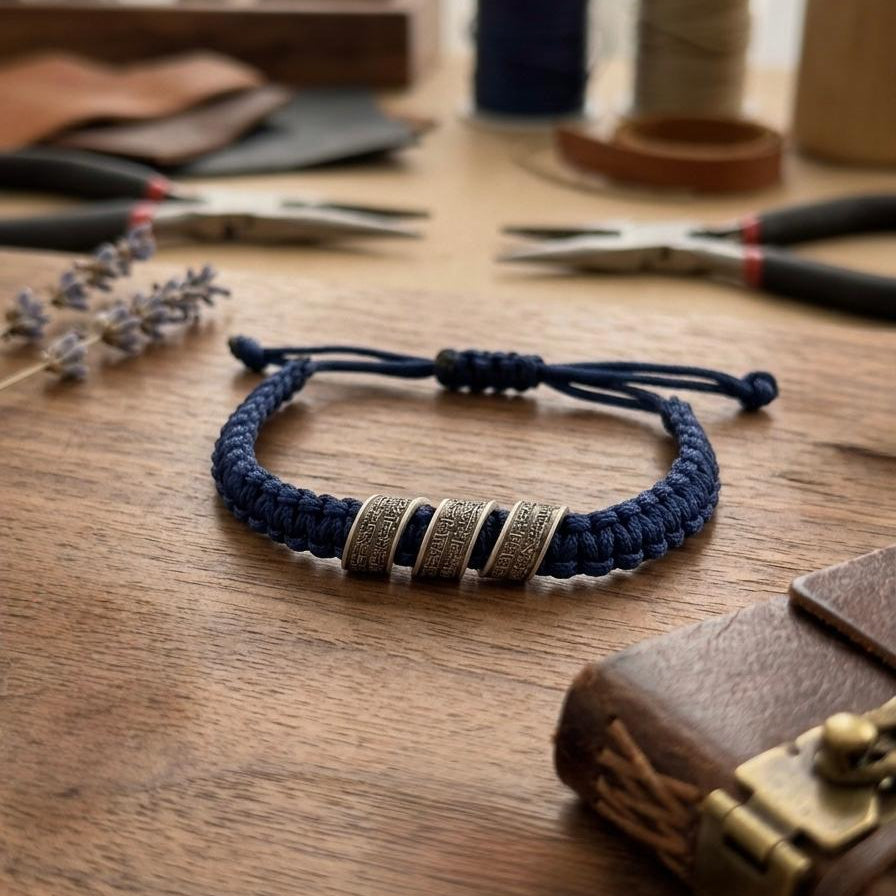 Ayat al-Kursi Bracelet for Women, Adjustable Bracelet