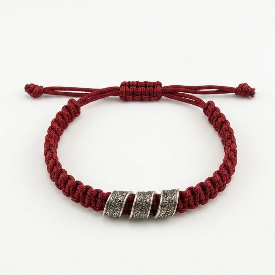 Ayat al-Kursi Bracelet for Women, Adjustable Bracelet