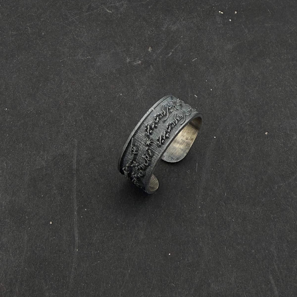 Adjustable Persian Calligraphy Ring