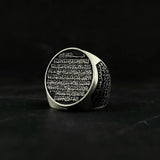 Silver Big Ayat al-Kursi Ring