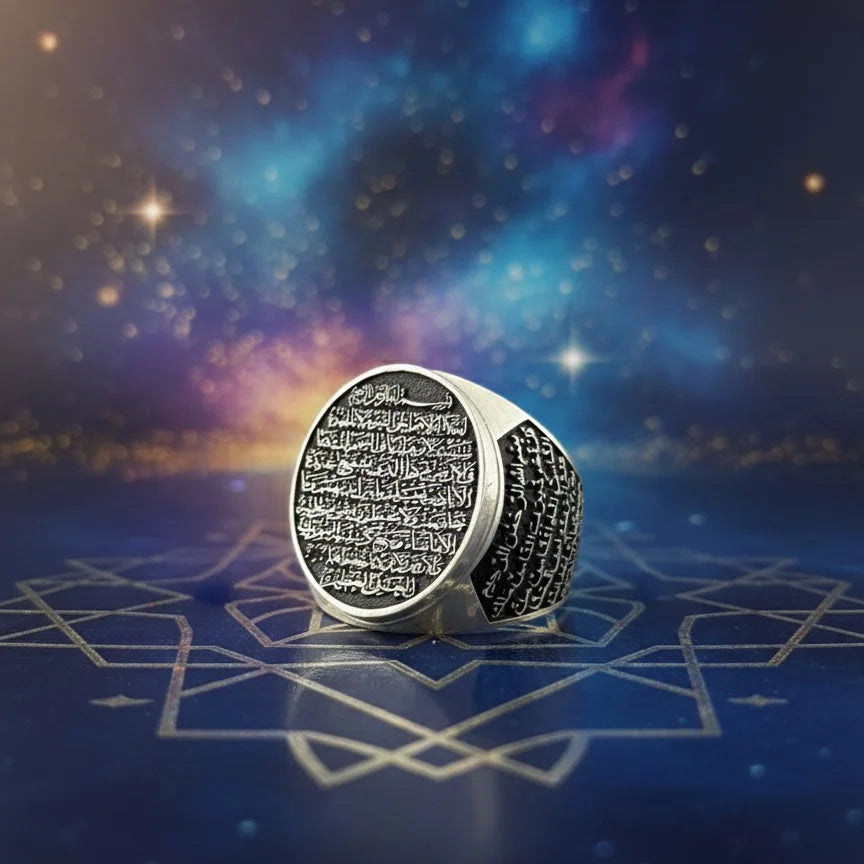 Silver Big Ayat al-Kursi Ring