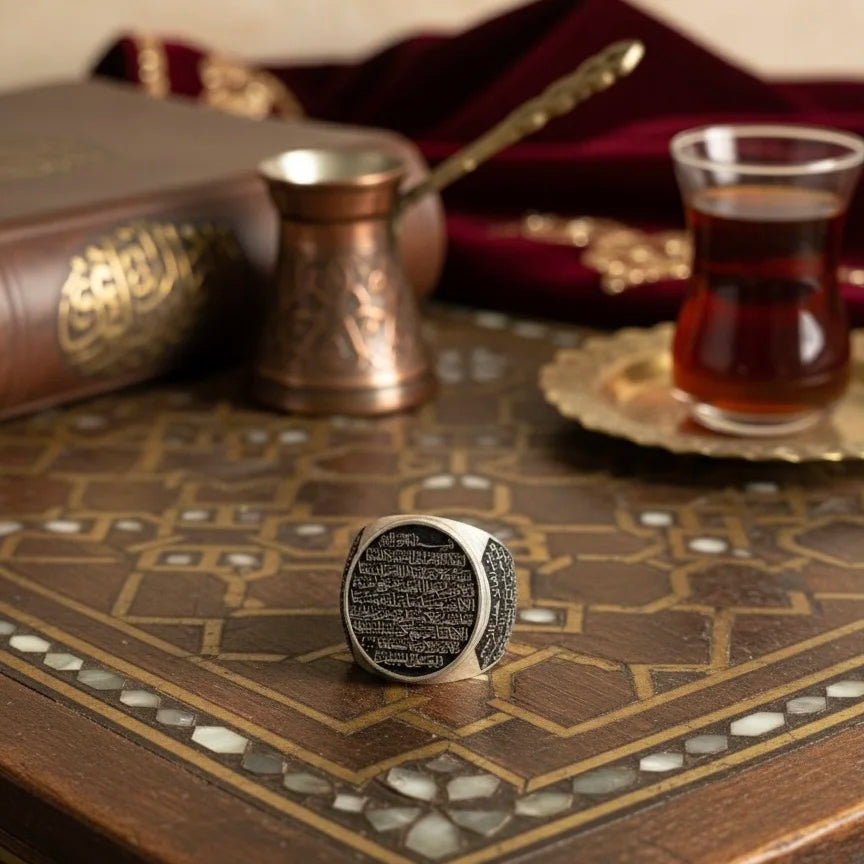 Silver Big Ayat al-Kursi Ring