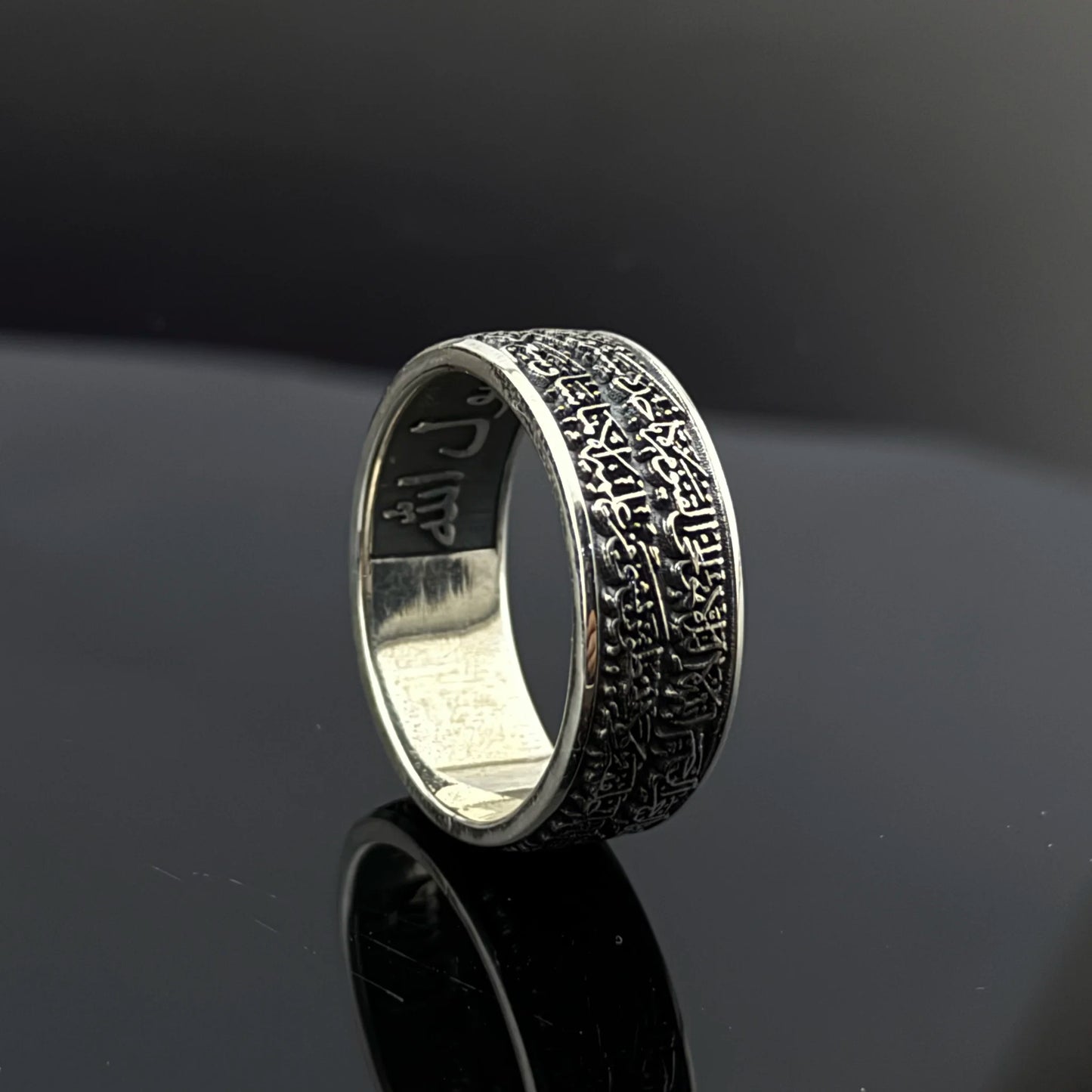 Islamic Wedding Ring