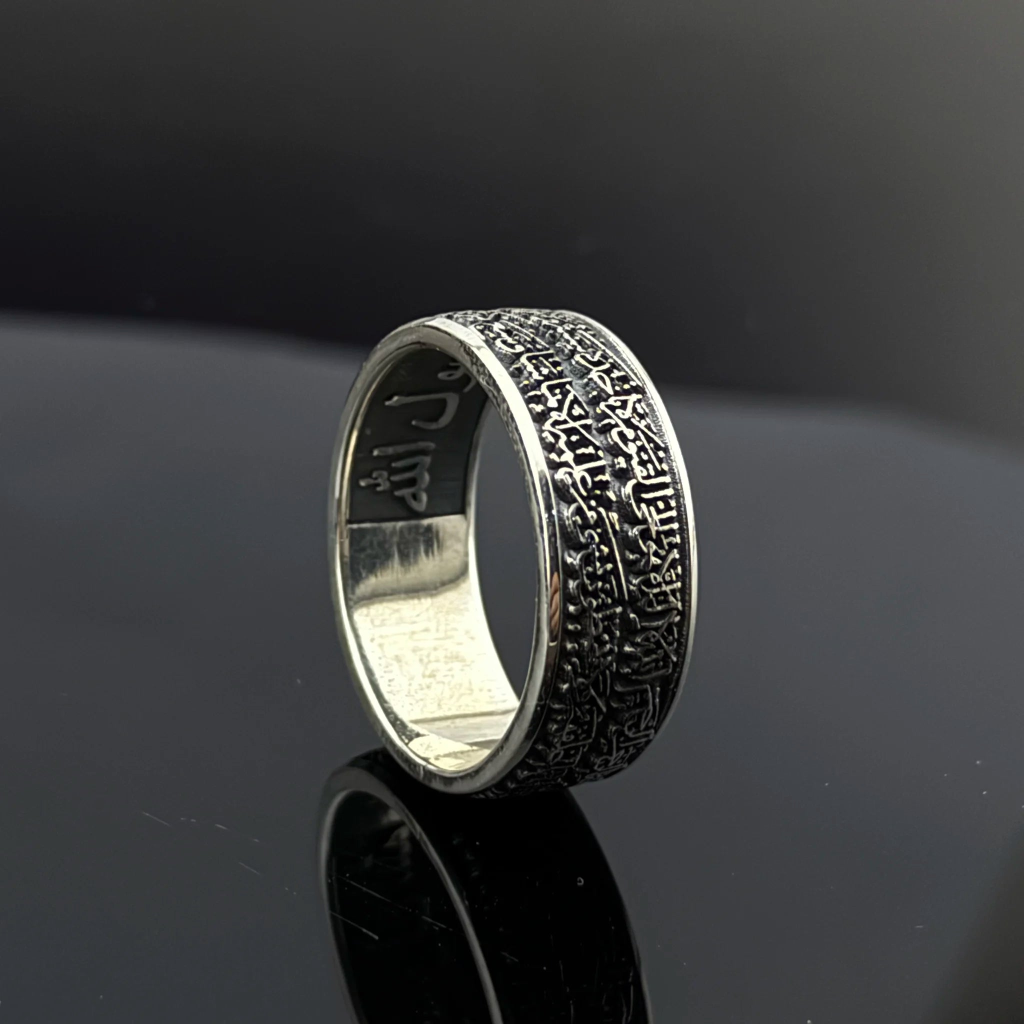 Islamic Wedding Ring