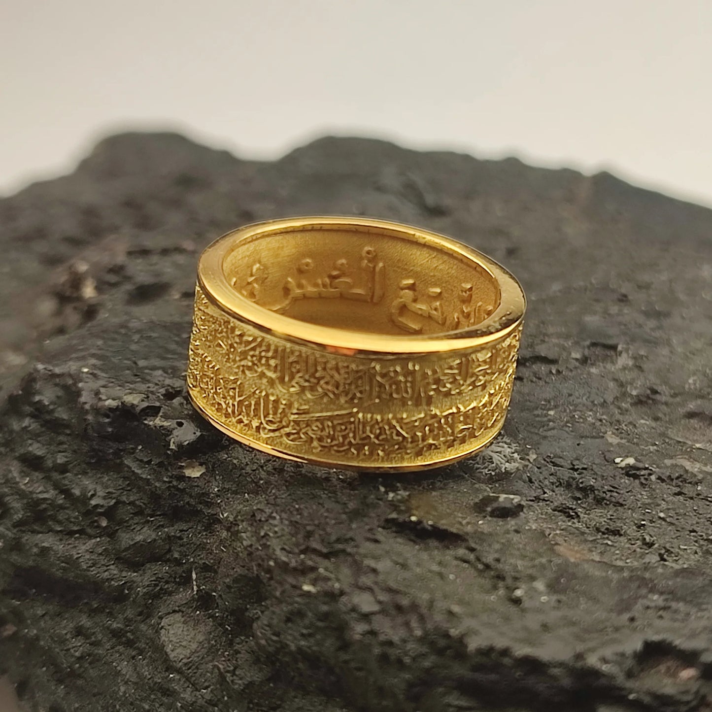 Islamic Wedding Ring